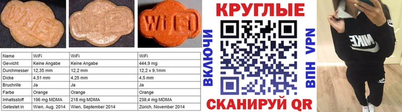 ЭКСТАЗИ бентли Цоци-Юрт