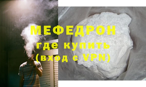СК Надым
