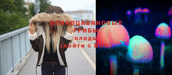 круглые Михайлов