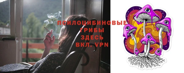 мефедрон VHQ Наволоки