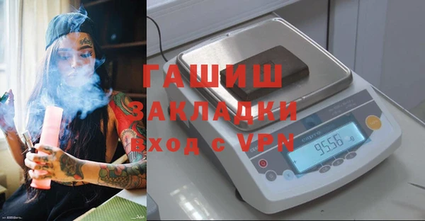 круглые Михайлов