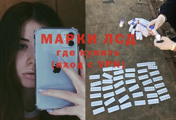 mdpv Навашино