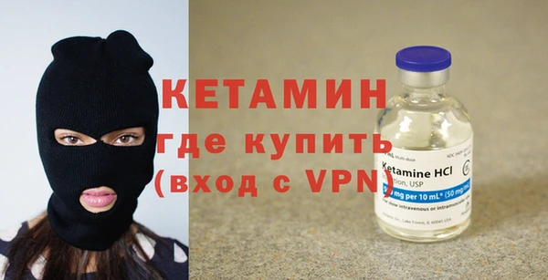 СК Надым
