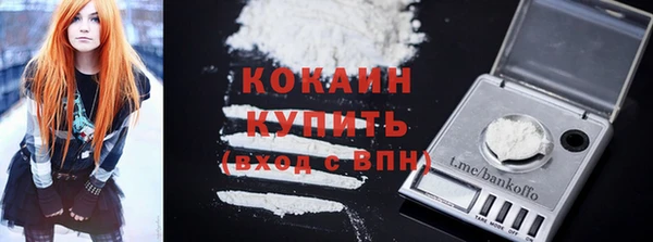 круглые Михайлов