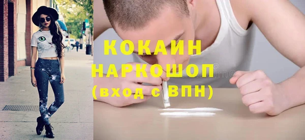 круглые Михайлов
