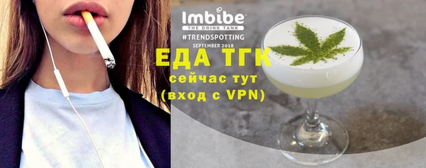 mdpv Навашино