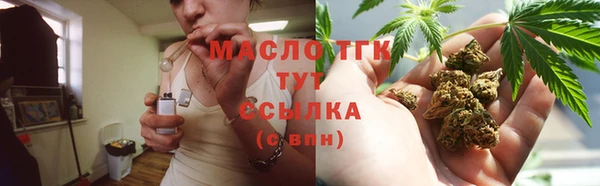 круглые Михайлов