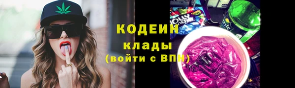 mdpv Навашино