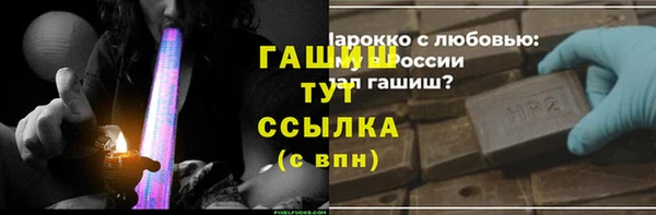 СК Надым