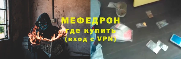 a pvp Анива