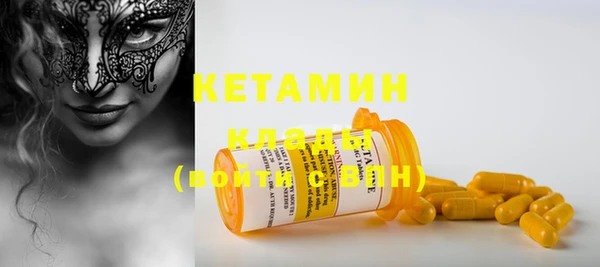 круглые Михайлов