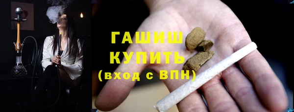 прущая мука Анжеро-Судженск