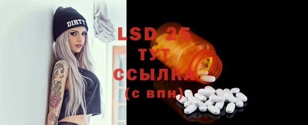СК Надым