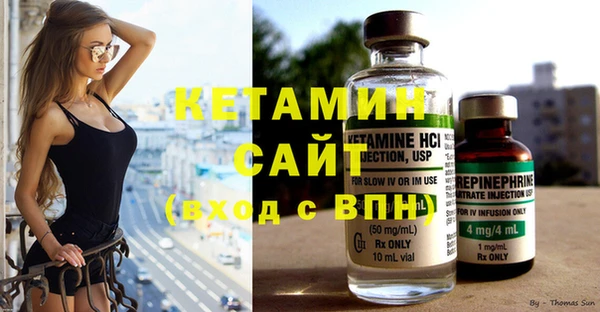 СК Надым