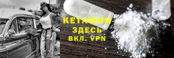 mdpv Навашино