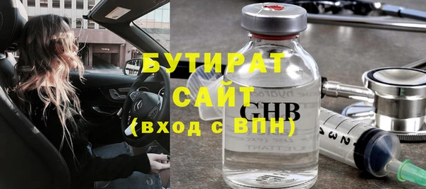 СК Надым