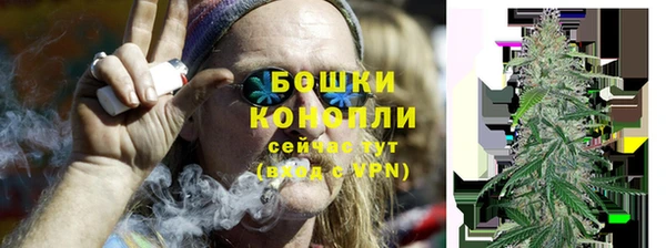 mdpv Навашино