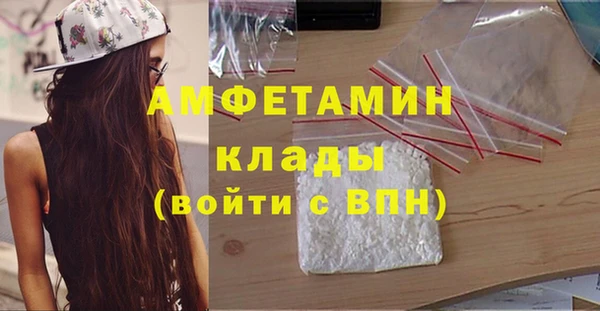 круглые Михайлов