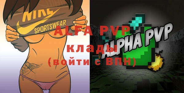 круглые Михайлов
