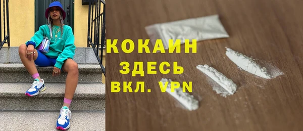 круглые Михайлов