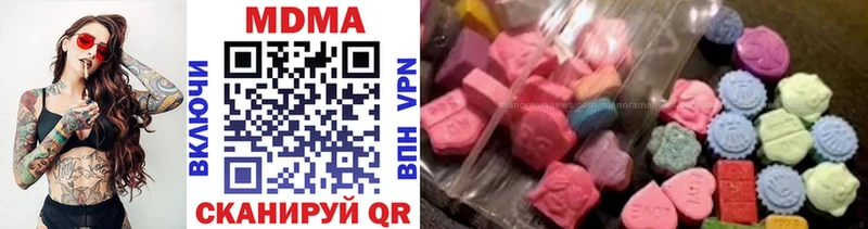 MDMA VHQ  blacksprut онион  Цоци-Юрт 