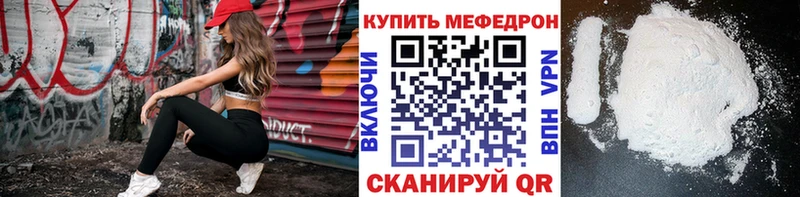 маркетплейс телеграм  где можно купить   Цоци-Юрт  МЯУ-МЯУ мяу мяу 
