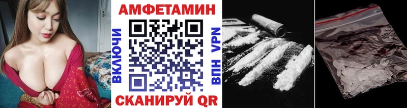 Первитин пудра  сколько стоит  Цоци-Юрт 
