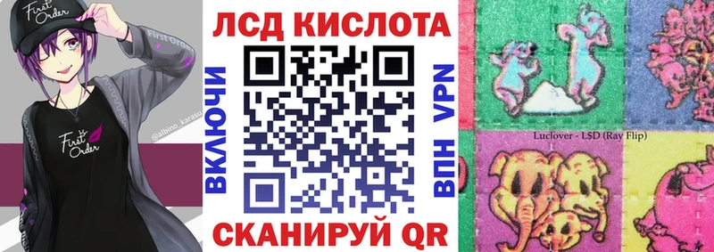 даркнет сайт  Цоци-Юрт  Марки NBOMe 1,5мг 